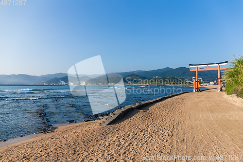 Image of Aoshima Shrine