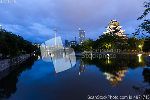 Image of Japanese Castle in Hiroshima at night