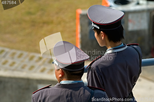 Image of Security guard surveillance