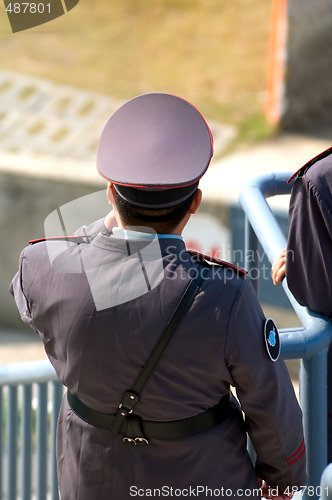 Image of Security guard surveillance