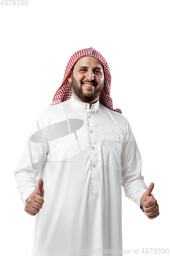 Image of Smiling arabian man\'s portrait isolated on white studio background