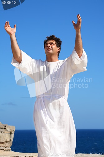 Image of Praising God