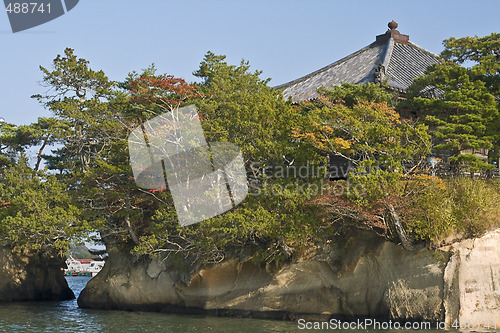 Image of Godaiko Temple