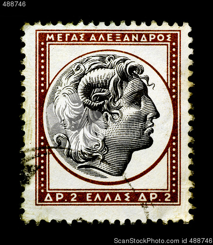 Image of Alexander The Great on Greek Stamp