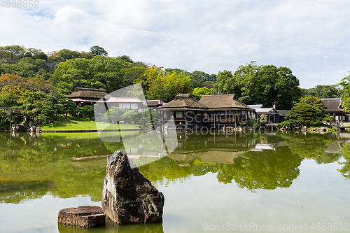 Image of Japanese Garden