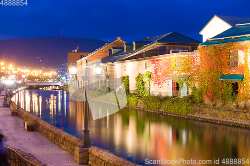 Image of Otaru canal in Autumn at night