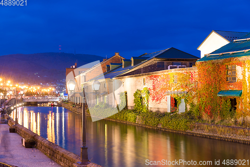 Image of Otaru Canal in Hokkaido