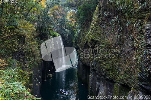 Image of Japanese Takachiho Gorge
