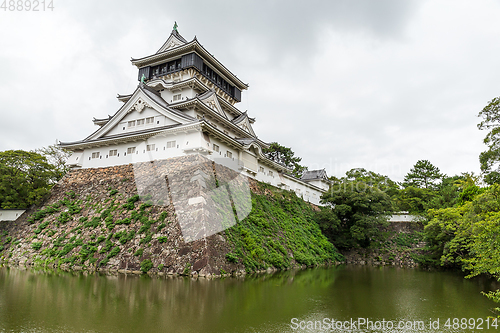 Image of Kokura Castle