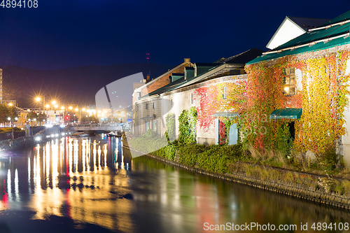 Image of Otaru canal in Hokkaido city at night