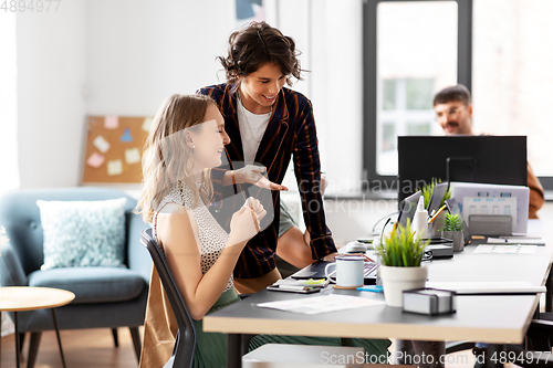 Image of business team or startuppers working at office