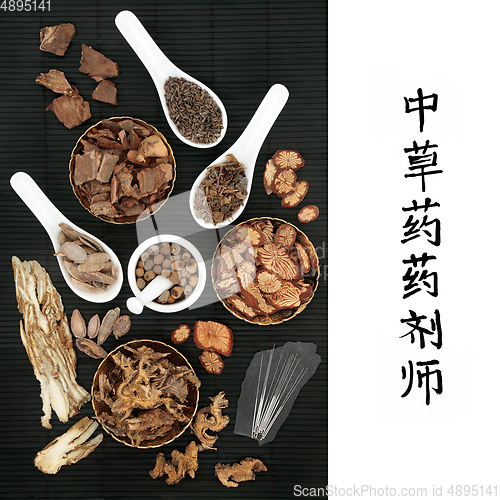 Image of Traditional Apothecary Chinese Herbal Medicine