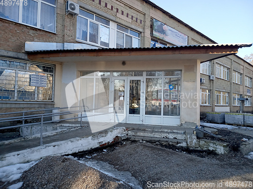 Image of medical building renovation