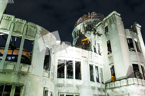 Image of Hiroshima Atomic Bomb Dome