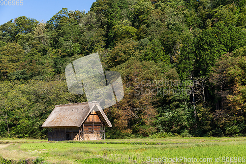 Image of Old house in Shirakawago