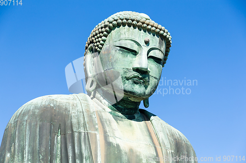 Image of Great Buddha in Kamakura