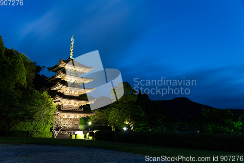 Image of Rurikoji Temple Pagoda