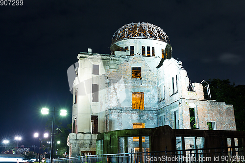 Image of A bomb dome in Hiroshima