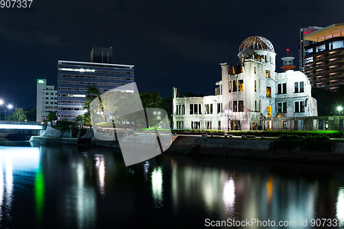 Image of Atomic bomb dome in Hiroshima city