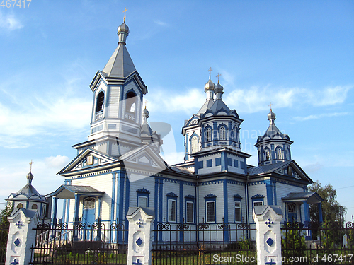 Image of Beautiful Slavic church