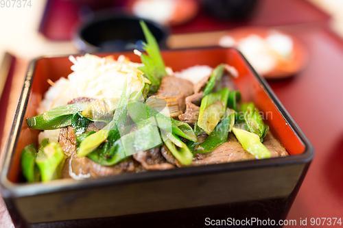 Image of Grilled beef rice bowl