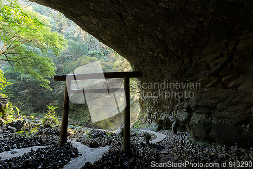 Image of Japanese Small Shinto Shrine