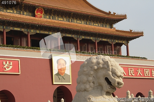Image of Mao and the Lion