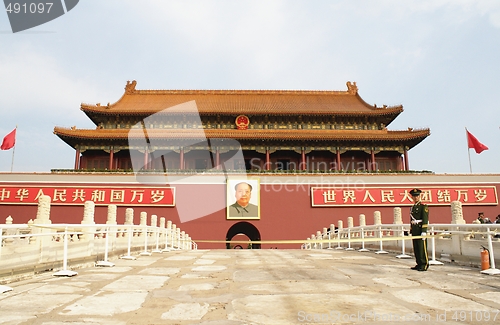 Image of Forbidden City and Mao