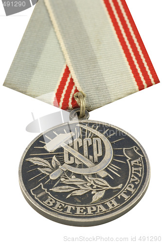 Image of USSR Medal of Labour