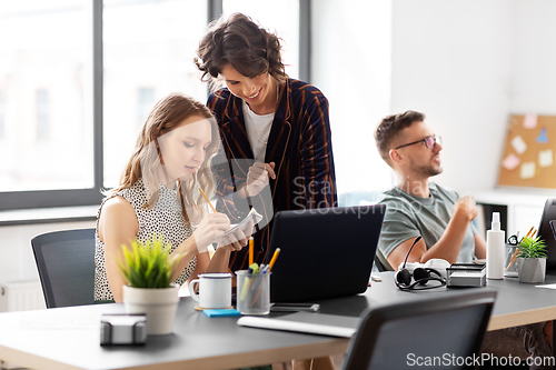 Image of business team or startuppers working at office