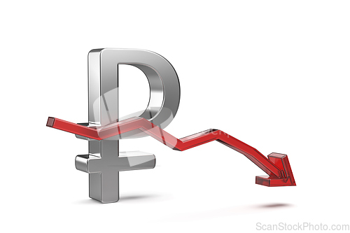 Image of Russian ruble symbol with red arrow pointing down