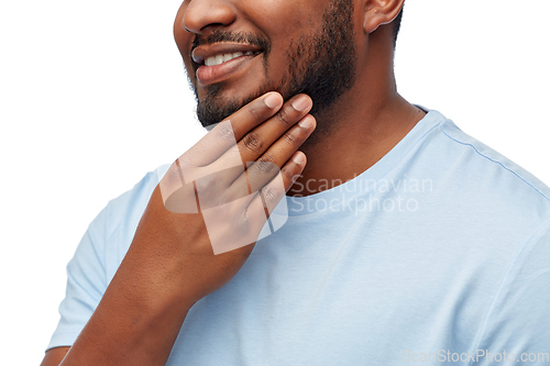 Image of portrait of smiling young african american man