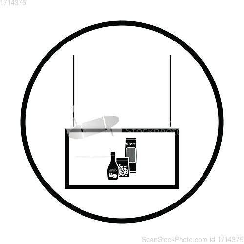 Image of Grocery market department icon