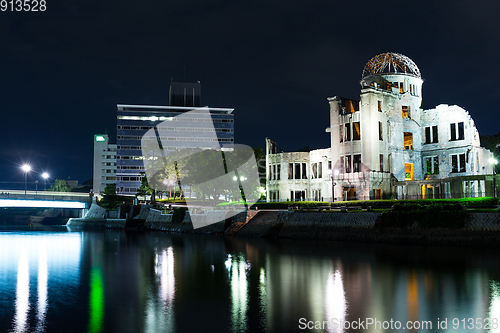 Image of A-bomb Dome, Hiroshima city