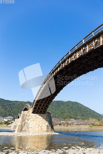 Image of Arc bridge in Japan