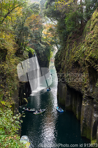 Image of Takachiho Gorge in autumn