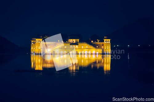 Image of Jal Mahal Water Palace. Jaipur, Rajasthan, India