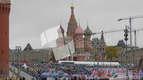 Image of MOSCOW - OCTOBER 14: XIX World Festival of Youth and Studentson the Moscow on October 14, 2017 in Moscow, Russia