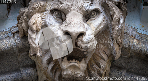 Image of Lion-Shaped Demon head