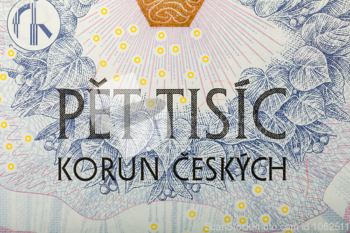 Image of detail of czech banknote