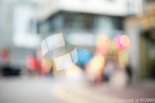 Image of Blur store with bokeh background