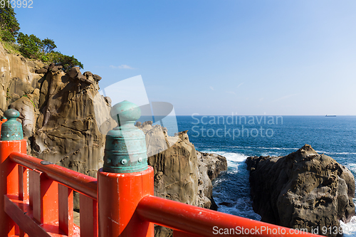 Image of Aoshima Shrine and coastline