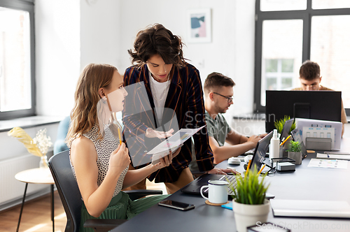 Image of business team or startuppers working at office