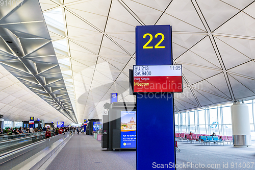 Image of Hong Kong international airport, Hong Kong, September 2016 -: Ho
