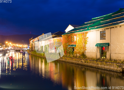 Image of Otaru Canal in Hokkaido at night