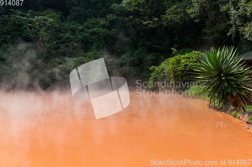 Image of Blood pond hell in Beppu