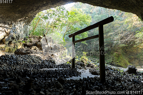 Image of Amanoiwato Shrine