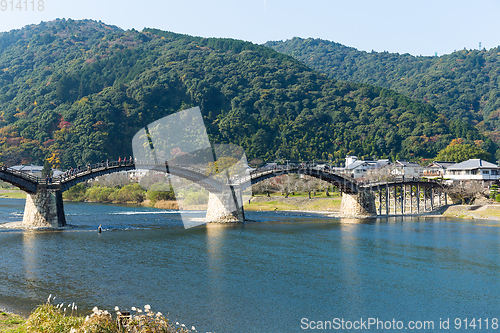 Image of Traditional Kintai Bridge