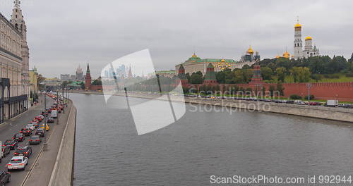 Image of Sunny summer day moscow river bay kremlin