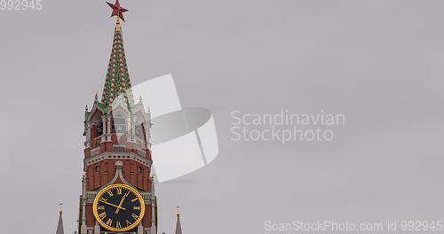 Image of Moscow Kremlin Main Clock named Kuranti on Spasskaya Tower. Red Square.